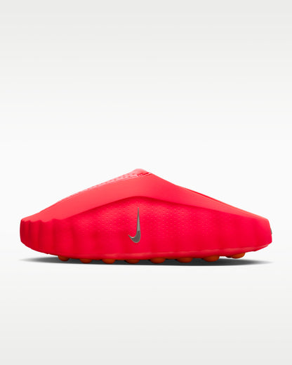Nike-Mind 001 'Solar Red' HQ4307-600