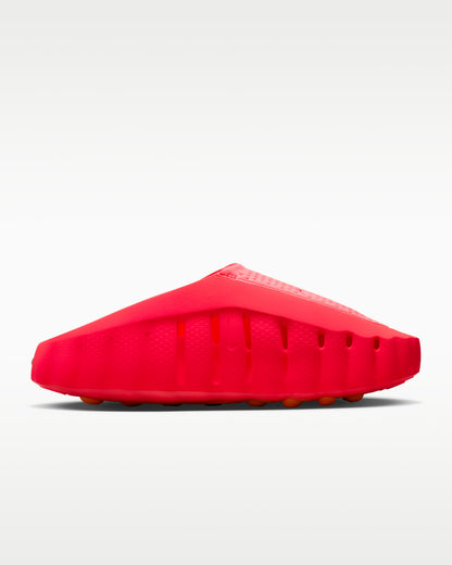 Nike-Mind 001 'Solar Red' HQ4307-600