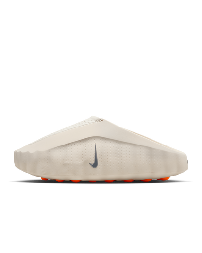 Nike-Mind 001 'Light Bone' HQ4307-002