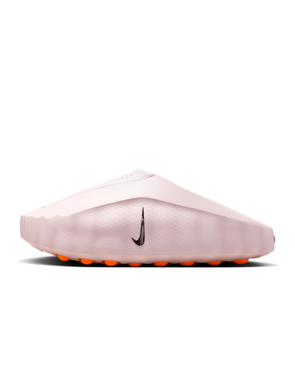 Nike-Mind 001 'Pearl Pink' HQ4307-610