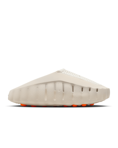 Nike-Mind 001 'Light Bone' HQ4307-002