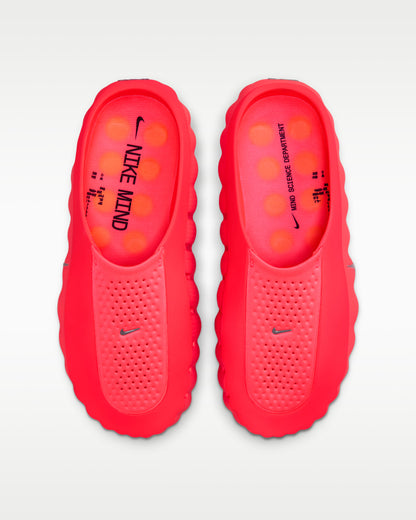 Nike-Mind 001 'Solar Red' HQ4307-600
