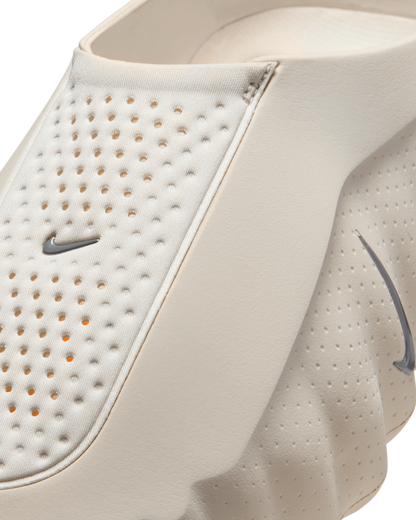 Nike-Mind 001 'Light Bone' HQ4307-002