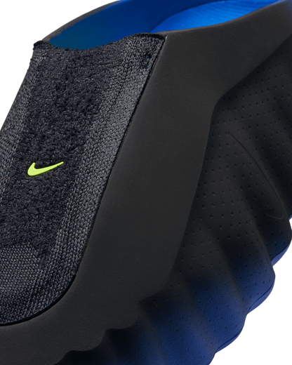 Nike-Mind 001 Flyknit 'Hyper Royal' IR2175-400