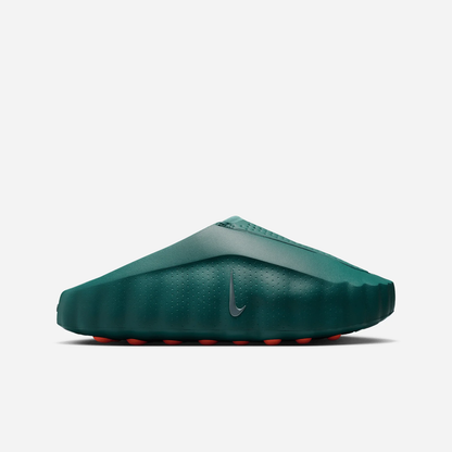 Nike-Mind 001 'Mineral Slate' HQ4307-300