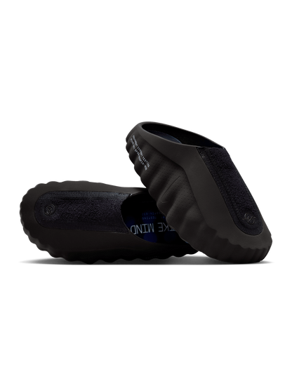 Nike x Fragment Mind 001 'Concept Testing' IQ8502-001