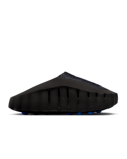 Nike x Fragment Mind 001 'Concept Testing' IQ8502-001